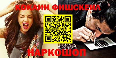 MDMA Нарткала