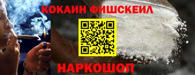 сатива Наро-Фоминск