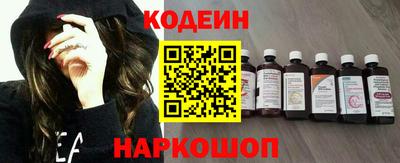 MDMA Нарткала