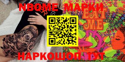 MDMA Нарткала