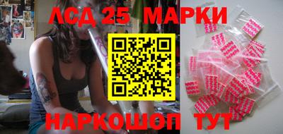MDMA Нарткала