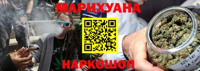 MDMA Нарткала