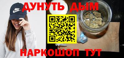 MDMA Нарткала