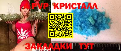 MDMA Нарткала