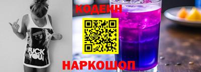сатива Наро-Фоминск