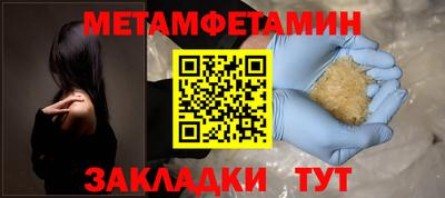 MDMA Нарткала