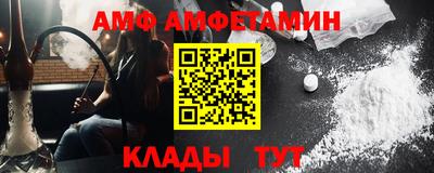 MDMA Нарткала