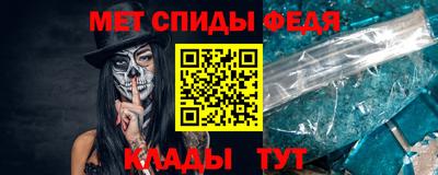 MDMA Нарткала