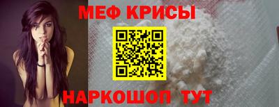 MDMA Нарткала