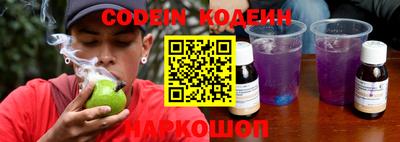 MDMA Нарткала